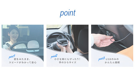 K2-06【グレー】後付けヘッドアップディスプレイ「LumieHUD」