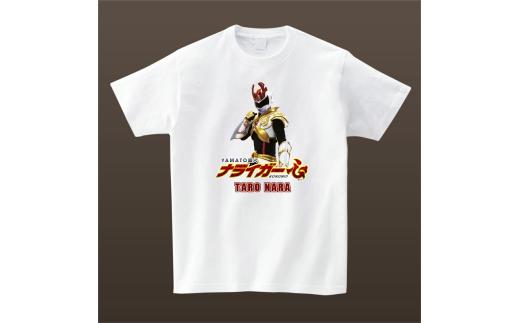 ナライガー Tシャツ Sサイズ ホワイト 片面プリント 非売品（ふるさと納税限定デザイン） 奈良県 奈良市 なら 23-005
