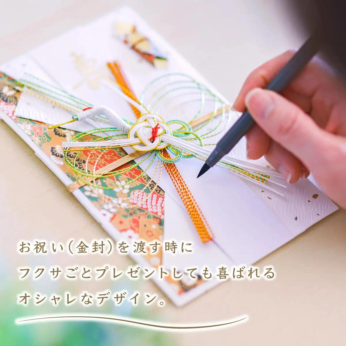 myフクサ(袱紗) スナップ付 迷彩風ジャガード ピンク系