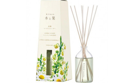 木と果 リードディフューザー& サシェ セット (リツェアクベバ カモミール) 晴香堂 フレグランス