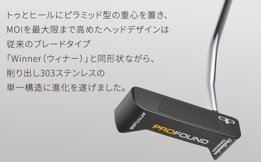【 PROFOUND GOLF 】 パター Attitude 32インチ ゴルフ アティチュード プロファウンド 初心者 上級者 putter