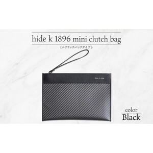 hide k 1896 ソフトカーボン ミニ クラッチバッグ タイプb【ブラック】mini clutch bag b 23cm×16cm×1cm メンズ セカンドバッグ サブバッグ ゴートレザー 本革 長野県長野市 プレゼント 実用的 |  鞄 かばん ビジネス 軽量 ギフト 人気 おすすめ 送料無料 長野県 長野市 信州 信濃 ふるさと納税