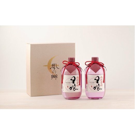 本格芋焼酎 鳴門金時里娘 2本　鳴門金時　里娘　やわらか　ほっこり　敬老の日　お歳暮　父の日　芋焼酎