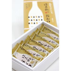 大野フィナンシェ『ほまれ de(ドゥ) おおの』３箱セット