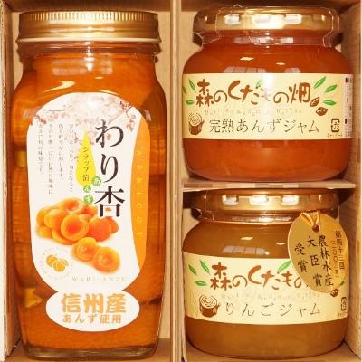 ふるさと納税 千曲市 割杏・ジャム2本詰め合わせ |  | 01