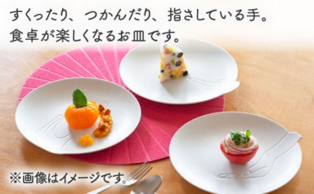 hands -point/scoop/pinch- プレート 3点set 【224porcelain】[NAU194] 肥前吉田焼 焼き物 やきもの 器 うつわ 皿 さら