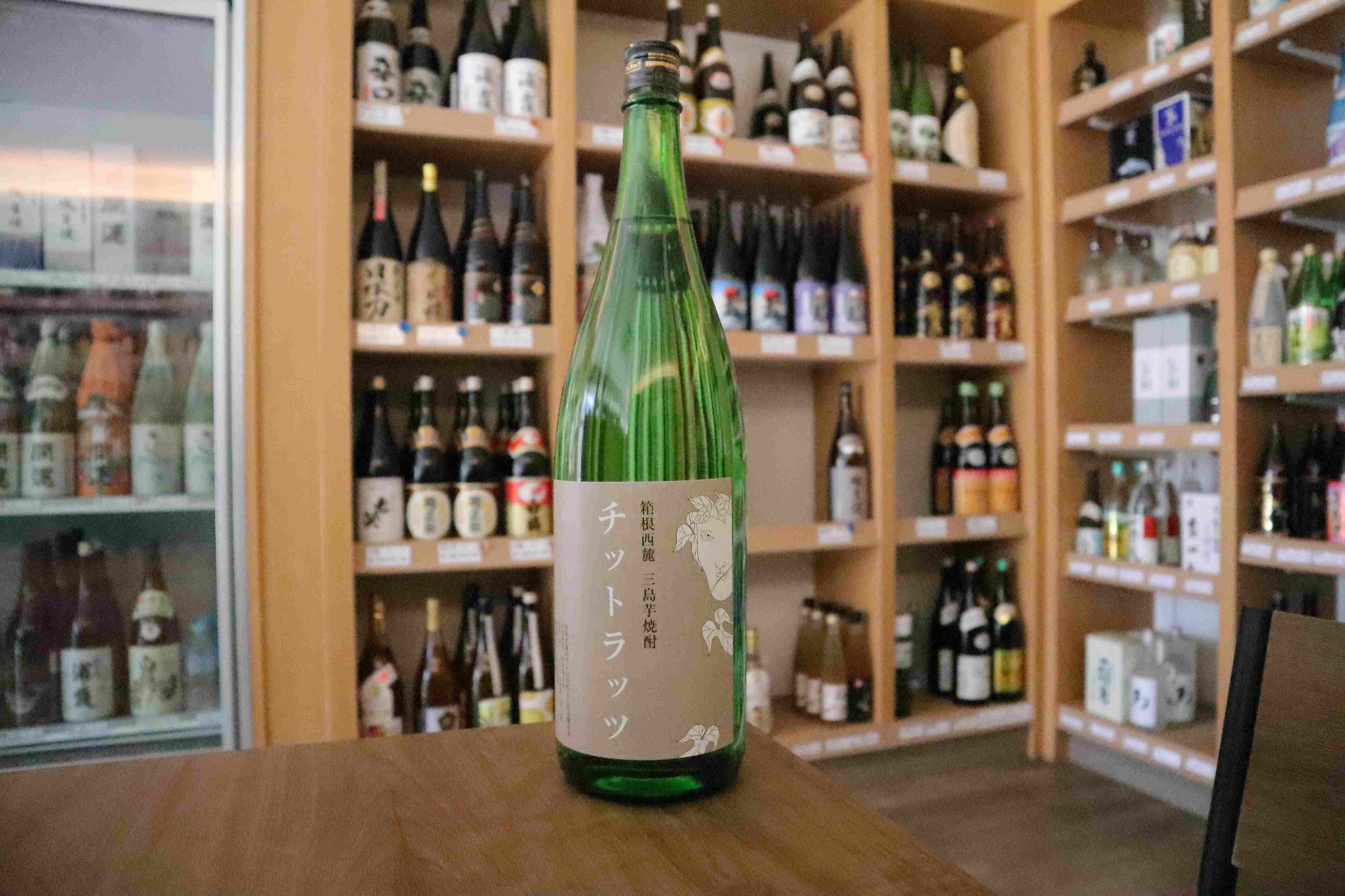 三島芋焼酎 チットラッツ 1800ml 1本 三島甘藷 芋焼酎 お酒 富士山雪解け水 地酒 焼酎 さつまいも サツマイモ 父の日 母の日 ギフト プレゼント アルコール いも焼酎 本格焼酎 蔵元 酒造