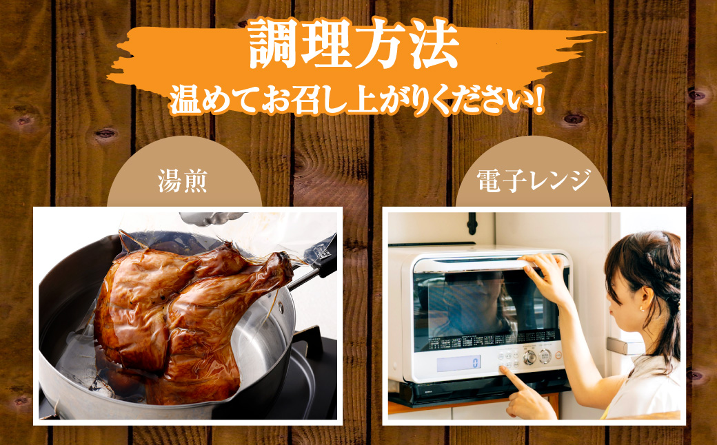 【鹿児島名物】骨付きもも肉 ごて焼き ローストチキン 10本 ASR-758