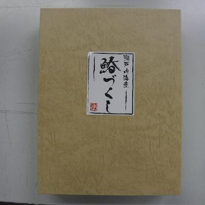 ふるさと納税 玉野市 瀬戸内海産　さわらづくし |  | 02