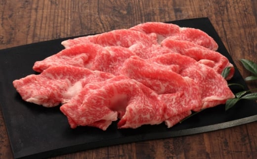 【GI認証】くまもとあか牛リブローススライス 約400g /  菊陽町 あかうし 熊本県 肉 にく niku ブランド 旨み くまもとあか牛 和牛 阿蘇 自然 自社牧場 直接 最高 上質 牛 牛肉 ぎゅうにく ぎゅう肉 冷凍 贅沢 ご褒美 九州 国産 GI 【有限会社 三協畜産】[BHAS020]