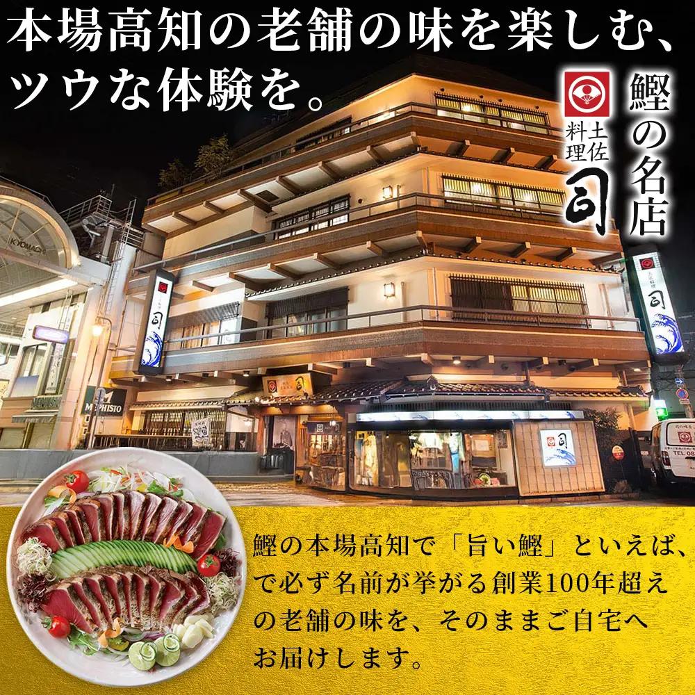 【3回定期便】鰹丼 6袋 計110g×6パック 濃いめのごまだれ 鰹丼 Wtr-0040
