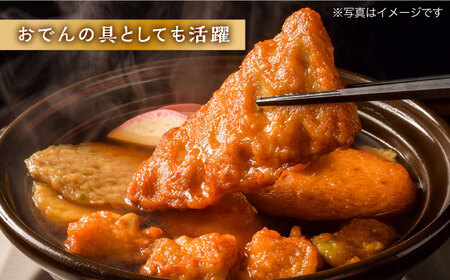【6回定期便】真空 揚げ かまぼこ セット 4種 詰合せ (黒胡麻蒲鉾 飛魚半月 昔風イワシ天 ちぎり天) / 大村市 / 伊丸かまぼこ[ACZU003]