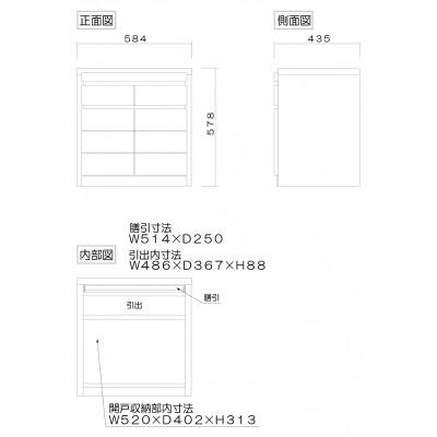 ふるさと納税 大川市 仏壇台 幅60cm 高さ58cm 奥行44cm グラード ナラ材 大川家具 |  | 03
