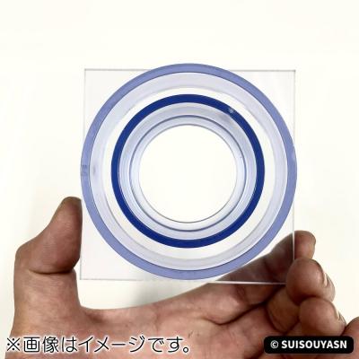 ふるさと納税 滑川町 オーバーフロー台座 3重管用 50A×75A ガラス・アクリル水槽兼用|19_sys-190301 |  | 01