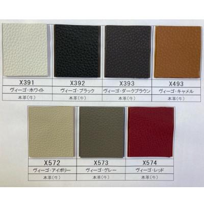 ふるさと納税 本巣市 カリモク家具・ドマーニ『ダイニングチェア』CSA705モデル |  | 02