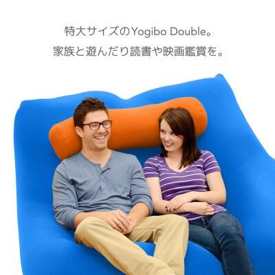 ふるさと納税 境町 Yogibo Giga Max ヨギボー ギガマックス 【ブラック】 |  | 02