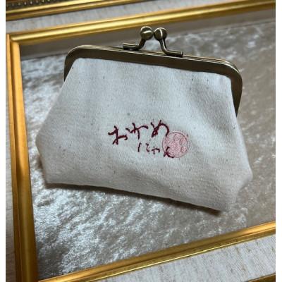 ふるさと納税 吉富町 動物愛護 がま口ポーチ おかめにゃん 生成 |  | 01