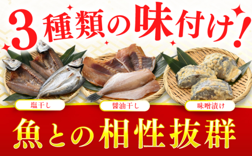【定期便】 【全4回(3ヶ月毎発送)】 