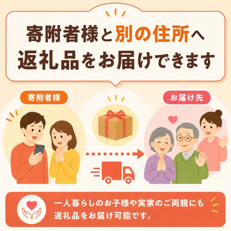 蜂蜜 250g 種類お任せ はちみつ りんご蜜 藤蜜 アカシア蜜 ヤブカラシ蜜 百花蜜 国産 加工品 ボトル 特産品 名産品 お取り寄せ ギフト 贈答用 贈答 プレゼント 岩手県 盛岡市 東北 岩手 盛岡 田屋果樹園 taya023