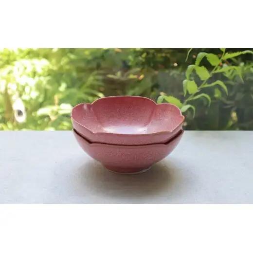 『まるふくオリジナル』有田焼 花形の小鉢（桃色）2個 セット【まるふく】食器 うつわ 器 かわいい ピンク ももいろ うつわ ひなまつり 桃の節句 お祝い aq116