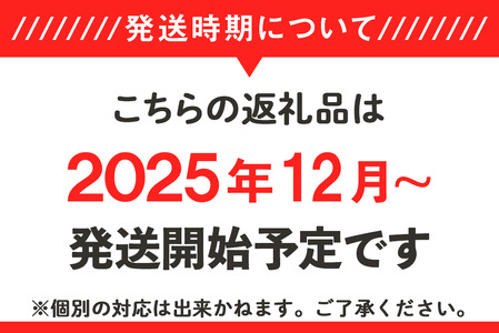 自然薯 約1kg ( カット済 ) ※重量（ 約1kg ）に合わせてお届け 2025年12月～2026年3月ごろ発送予定