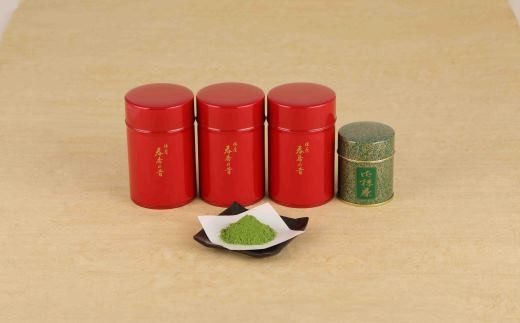 宇治抹茶「春香の昔」340g  〈宇治抹茶 抹茶 宇治 お茶  緑茶  料理 お菓子作り 石臼挽き 保存缶〉n0311