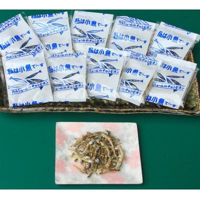 ふるさと納税 下仁田町 給食使用で安心の「私は小魚でーす」5g×80袋 |  | 01