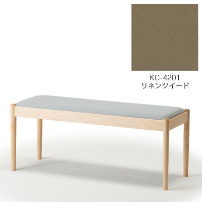 ふるさと納税 旭川市 旭川家具　cosine　フォルクベンチ　メープルKC　リネンツイード_04497