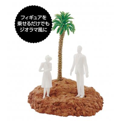 ふるさと納税 八尾市 ジオラマ粘土ジオベース　ライトブラウンベーシック　6個セット(24301)(A320) |  | 01