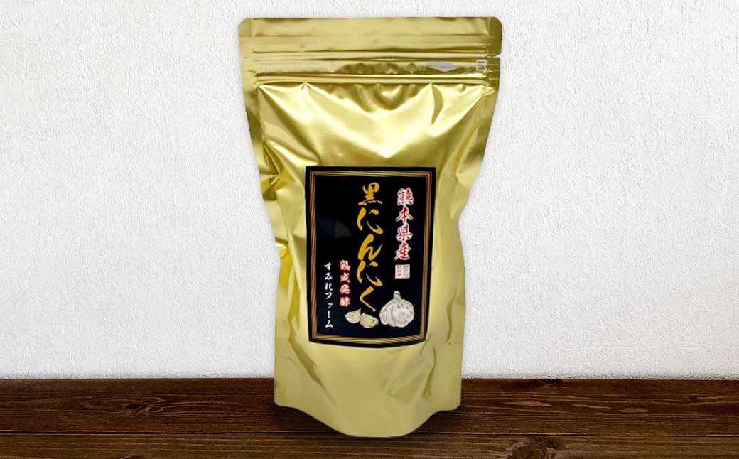 果実食感！熟成黒にんにく800gセット