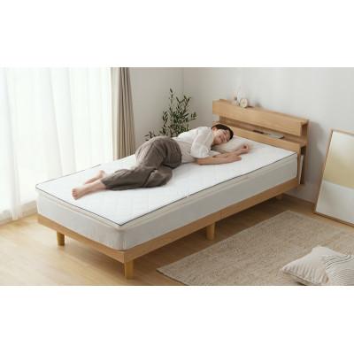 ふるさと納税 大河原町 エアリーマットレス MARSR-S シングル 三つ折り アイリスオーヤマ[53753171] |  | 03