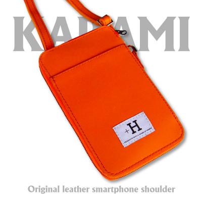 ふるさと納税 ひたちなか市 ラフテール【karami 空身】スマートフォンショルダー　橙色(オレンジ)　　