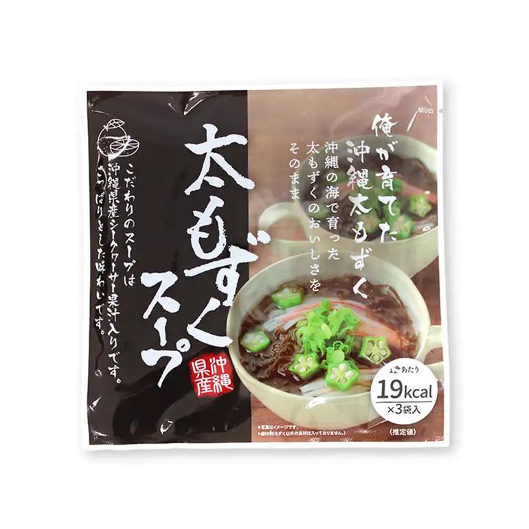 もずくセット（5セット） 173-16