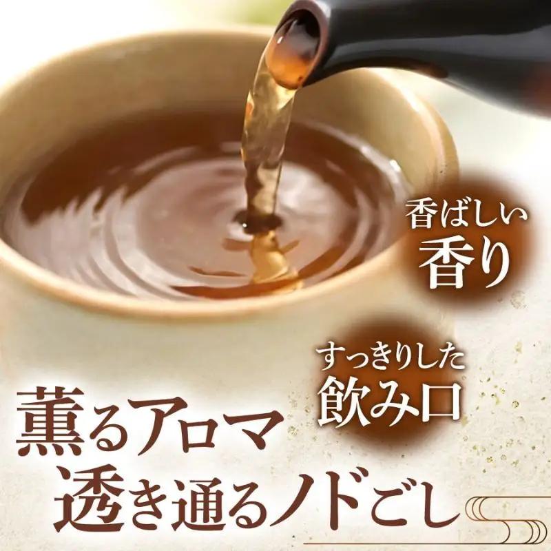 宇治・有機焙じ茶ティーバッグタイプ 3g×40個入×2缶〈有機 オーガニック 無農薬 お茶 ほうじ茶 焙じ茶 ティーバッグ ティーパック宇治 飲料 日本茶 加工食品 リラックス 茶缶〉