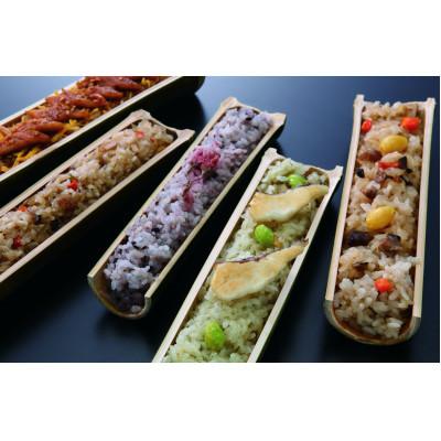 ふるさと納税 宮若市 竹千寿8本セット
