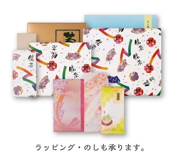 0017-100-01 特上煎茶 100g×3袋 箱入り 堂ヶ谷戸製茶