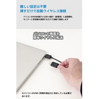 ふるさと納税 川崎市 ベッドルームプロジェクターNX1 ブラック ワイヤレスアダプター(USB-C&HDMI) 5点セット |  | 02