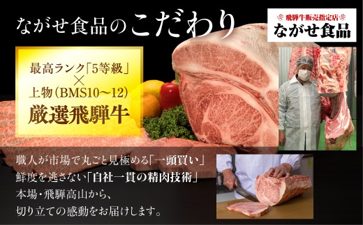 【1月発送】訳あり A5等級飛騨牛 カルビ切り落とし800g（400g×2パック）| 飛騨牛 牛肉 焼き肉 やきにく 和牛 黒毛和牛 牛肉 焼肉  焼き肉 牛肉 カルビ 飛騨牛 牛肉 焼き肉 やきにく