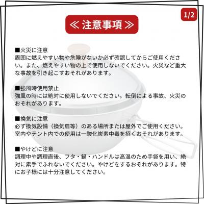 ふるさと納税 三条市 [SOTO]キッチン香房 ST-125 燻製器 スモーカー 家庭用 【016S075】 |  | 02