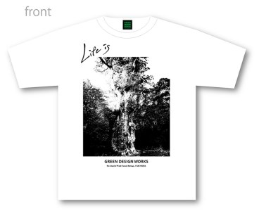 屋久島縄文杉Tシャツ LIFE is (白) XLサイズ【7月中頃入荷予定】