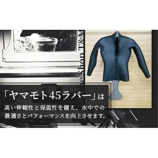 マリンショップT&Mのフルオーダーウエットスーツ購入で使える商品券10,000円分　MT-1