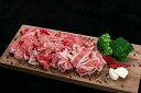 【ふるさと納税】熊野牛 万能スライス 1kg【MT9】 | 肉 お肉 にく 食品 人気 おすすめ 送料無料 ギフト