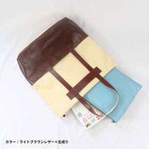 バッグ キャンバス トートバッグ ネイビー 紺 バッグ