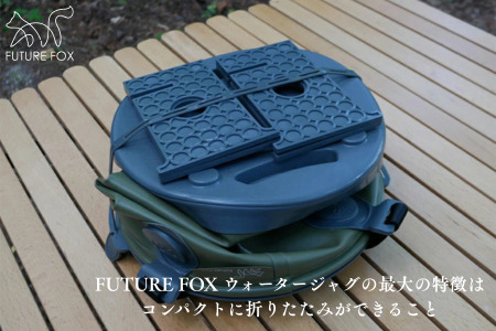 FUTURE FOX ウォータージャグ　オリーブ（10L）［FF40-02］ // キャンプ BBQ アウトドア フューチャーフォックス