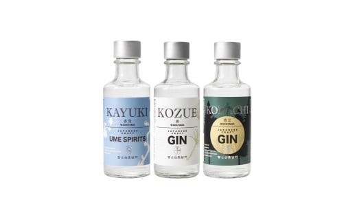 M101　富士白蒸留所飲み比べセット