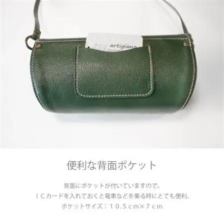 【ショルダーバッグ】 斜めがけ  牛革　本革 シュリンクレザー コンパクト【ak-18ns-BK】【1278716】