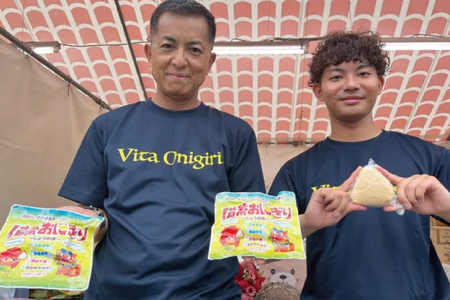 ５年保存備蓄おにぎり　しょうゆ味　50個入り　18箱｜防災 備蓄  アウトドア キャンプ 登山 防災備蓄 おにぎり オニギリ 食品 5年保存可 災害備蓄 長期保存 しょうゆ味 醤油味 簡単(CJ001