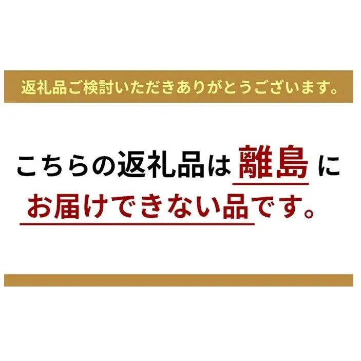 愛犬ごはん【ひとつごはん】しかぽてと500g 250g×2 無添加 鹿肉 厳選素材 ドッグフード