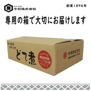 創業1896年の伝統の味!濃厚な豆みその味が特徴の「どて煮　八丁味噌仕立て」6食セット【1287245】