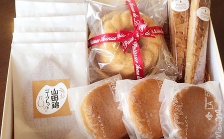 焼き菓子 山田錦 ゴーフレット マドレーヌ 詰合せ 焼き菓子